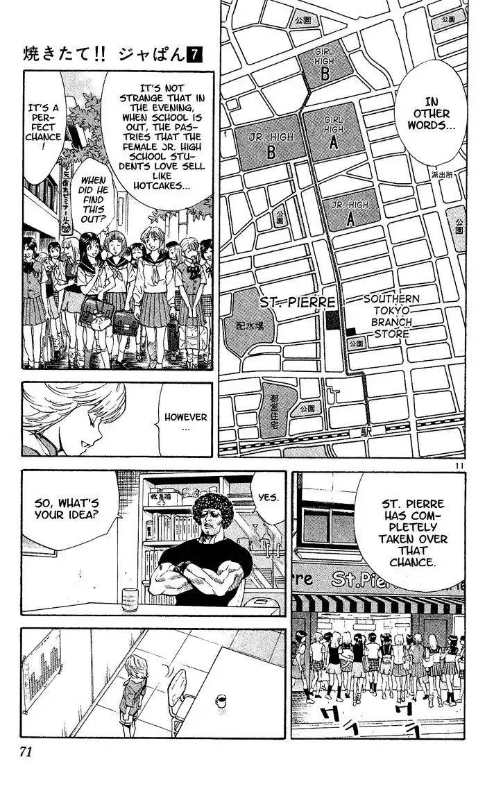 Yakitate Japan Chapter 54 12